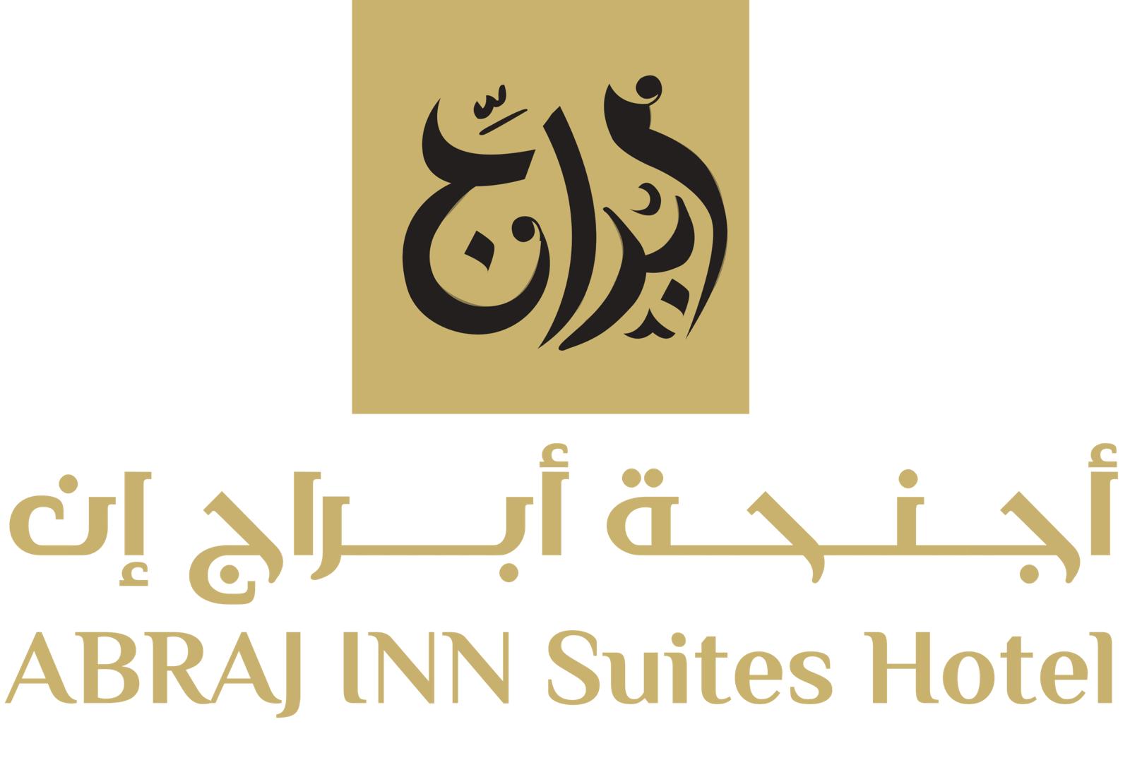 Abraj Suite